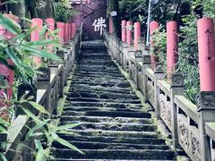-金堂县云顶石城风景区