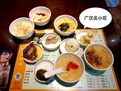 -正一涵老味道名小吃(广汉总店)