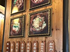 -秦云老太婆摊摊面(全国总店)