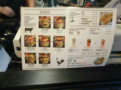 -龙治汉堡(中华城店)