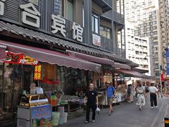 -丰都麻辣鸡块(大同路店)