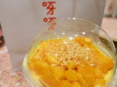 芒果雪乐-果呀呀(国金街店)