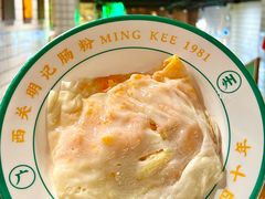 -西关明记肠粉·亚洲地标美食(北京路店)