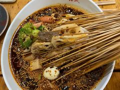 -古真记钵钵鸡(总店)
