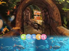 -长鹿旅游休博园