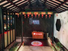 -辛香汇·现炒川菜(淮海路百盛店)