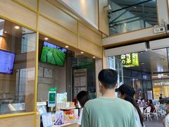 -奈雪的茶(华强北中航城店)