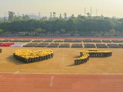 -广东外语外贸大学(白云山校区)