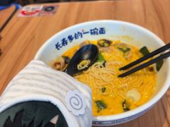 -和府捞面(东方浮庭店)