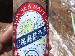 -沈记烧烤海鲜(江汉二路店)