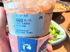 -瑞幸咖啡(黄岛家佳源店)