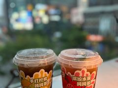 -左庭右院鲜牛肉火锅(新梅广场店)