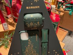 -星巴克(讯美科技广场店)