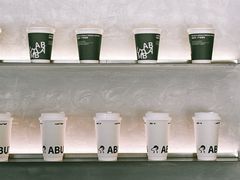 -ALAMB八角杯咖啡(金沙湖大剧院店)