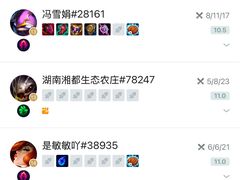 -湖南湘都生态农业园