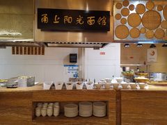 -宁波阳光豪生大酒店·豪生咖啡厅