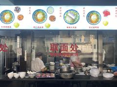 -美味斋(西北街店)