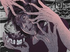 -谜·沉浸侦探剧本杀推理馆(静安店)