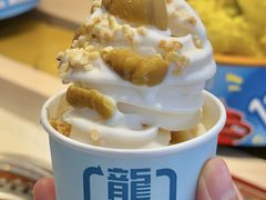 -龍歌自助小火锅(漳州二路爱购店)