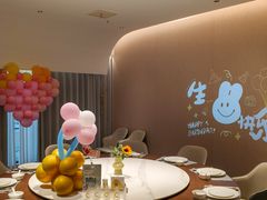 -U你·天然调味(南湖总店)