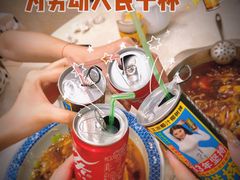 -冯鱼头火锅(青蓝山美食一条街店)