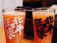 -聚点串吧·北京烧烤(海淀黄庄店)