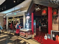-皇城根·烤鸭·鱼头·家常菜(欧亚大观乐活城店)