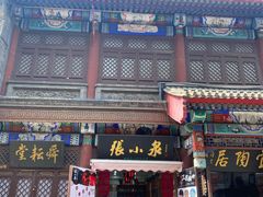 -古文化街旅游区