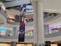 -和平大悦城
