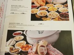 菜单-钦善斋(武侯祠店)