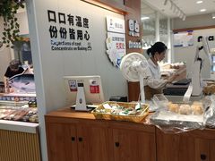 -恩点烘焙面包糕点·伴手礼(和平广场店)