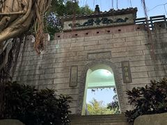 -鸿山公园