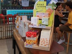 -奈雪的茶(花城汇中区PRO店)