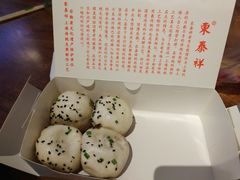 -东泰祥生煎馆(长宁路店)