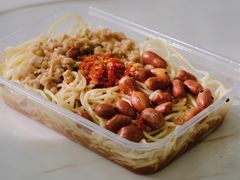 -乔伯凉面(白沙路店)