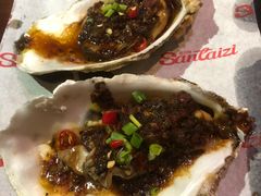 -三太子地摊烧烤·小龙虾(北蔡店)