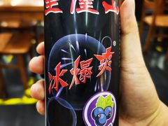 -武陟虹兴砂锅(普庆路店)