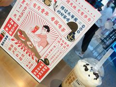 -奈雪的茶(印象城店)
