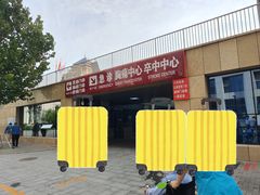 -首都医科大学附属北京潞河医院