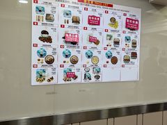 -珍妮曲奇聪明小熊(上环店)
