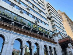-巴依老爷新疆美食(工体旗舰店)