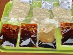 -樊三嬢手工甜水面(大邑安仁店)