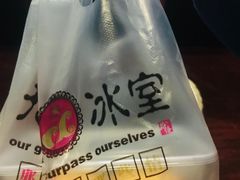 -金逸影城(中关村店)