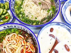 -馬香远蘭州牛肉面(武汉群星城首店)