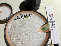 -和创柚子·会席日本料理(新区淮海街店)