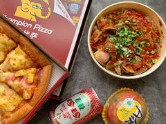 -尊宝比萨(空港国际店)