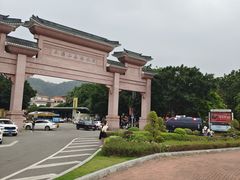 -水濂山森林公园