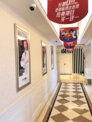 点击看大图 -昆明梦想医疗美容医院