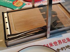 -通海俄式烧烤·俄罗斯大串(嵩山路店)