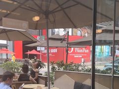 -去茶山(新光里店)